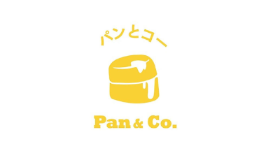 Loker Barista di Pan & Co Paragon
